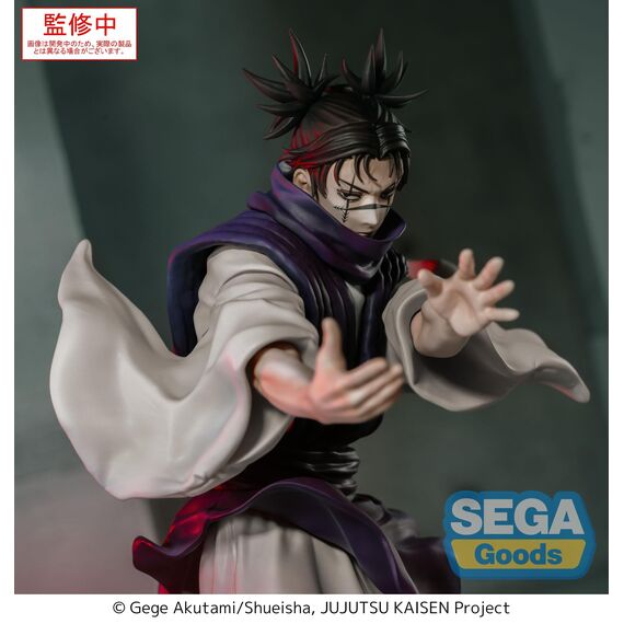 JUJUTSU KAISEN - Choso "Supernova" - Figure Luminasta 18cm