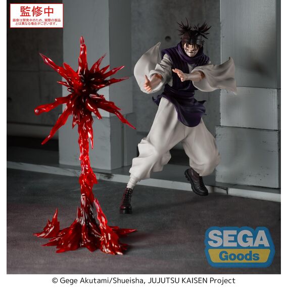 JUJUTSU KAISEN - Choso "Supernova" - Figure Luminasta 18cm