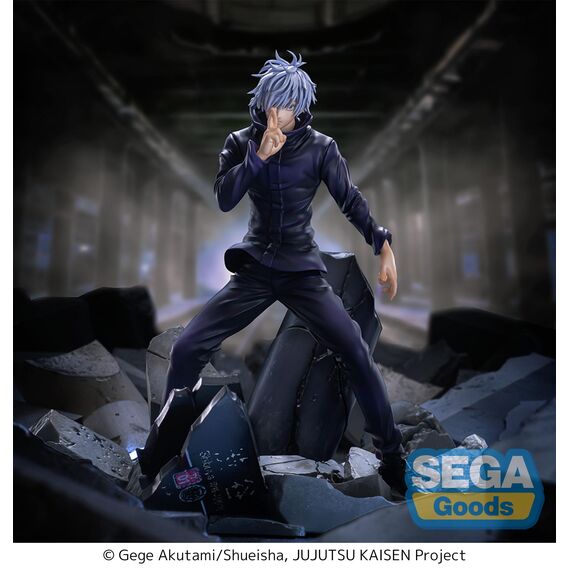JUJUTSU KAISEN - Satoru Gojo "Unlimited Void" - Figure Figurizma 21cm