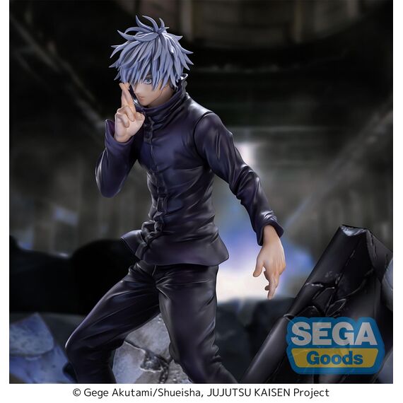 JUJUTSU KAISEN - Satoru Gojo "Unlimited Void" - Figure Figurizma 21cm