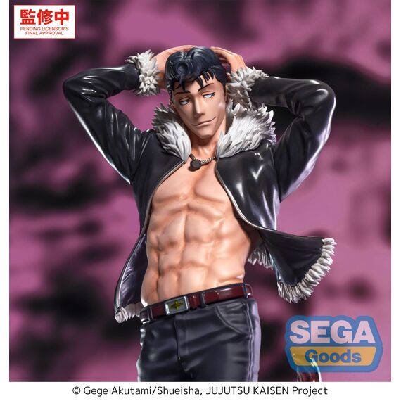 JUJUTSU KAISEN - Ryu Ishigori - Figure Luminasta 24cm