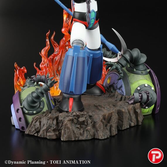 GRENDIZER U - Grendizer - Figure A Cry Of Victory 14cm
