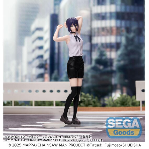 CHAINSAW MAN THE MOVIE - Reze - Figure High Premium 18cm