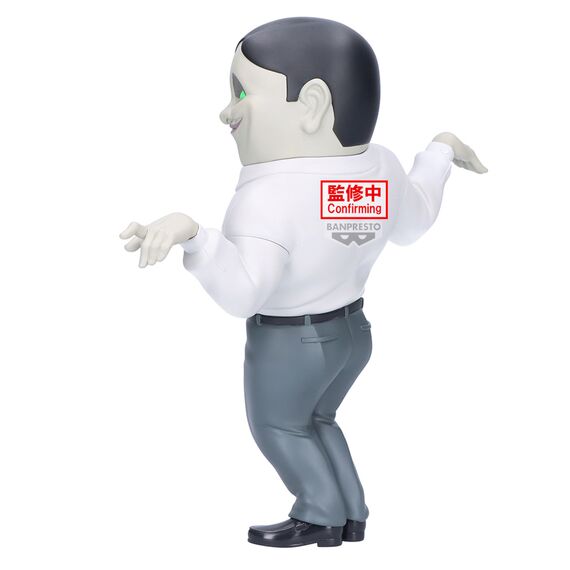 DANDADAN - Serponians - Figure Big Sofvimates 18cm