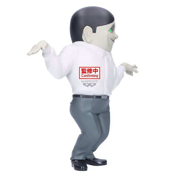 DANDADAN - Serponians - Figure Big Sofvimates 18cm
