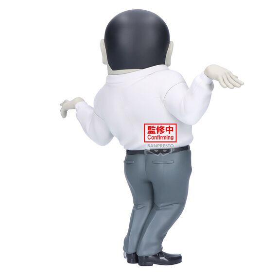 DANDADAN - Serponians - Figure Big Sofvimates 18cm