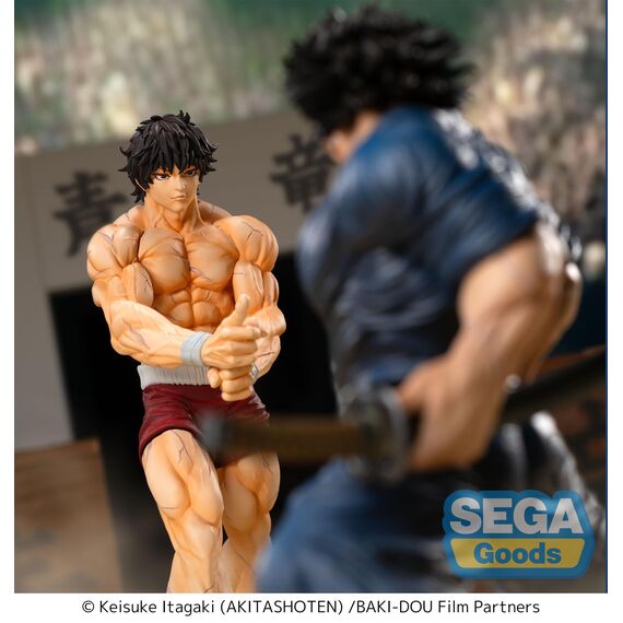BAKI - Baki Hanma - Figure Luminasta 18cm