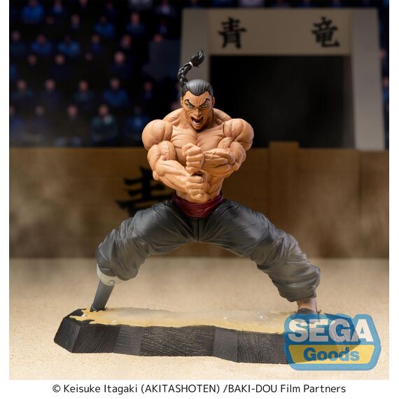 BAKI DOU - Kaioh Retsu - Figure Luminasta 15cm