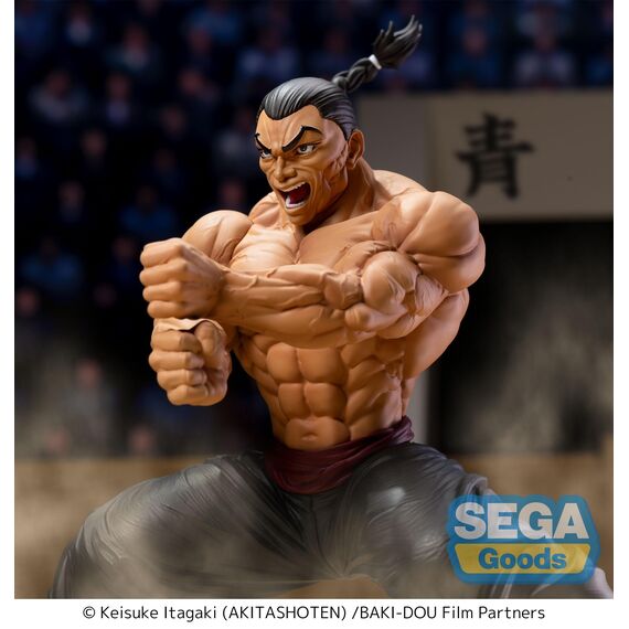 BAKI DOU - Kaioh Retsu - Figure Luminasta 15cm