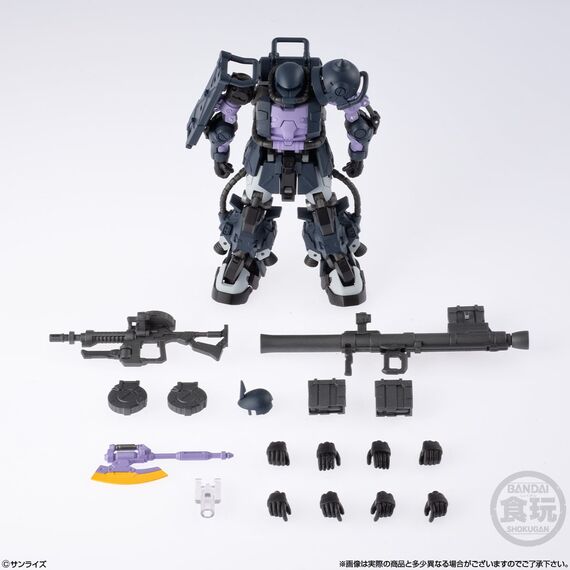 GUNDAM - Gundam Artifact Pro Zaku II High Mobility Type 10cm