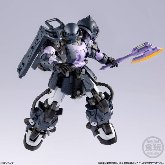 GUNDAM - Gundam Artifact Pro Zaku II High Mobility Type 10cm