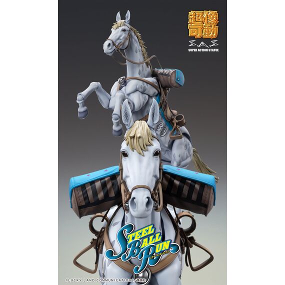 JOJO PART 7 - Slow Dancer - Figure Chozokado 21cm