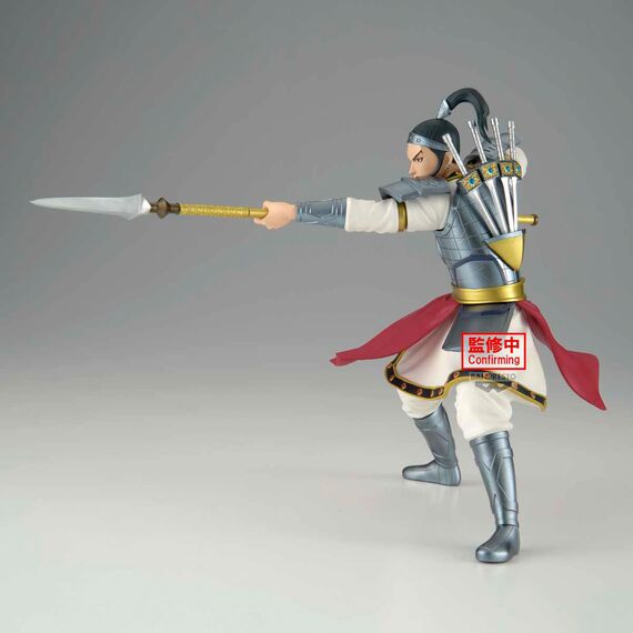 KINGDOM - Ohhon - Figure Vibration Stars 16cm