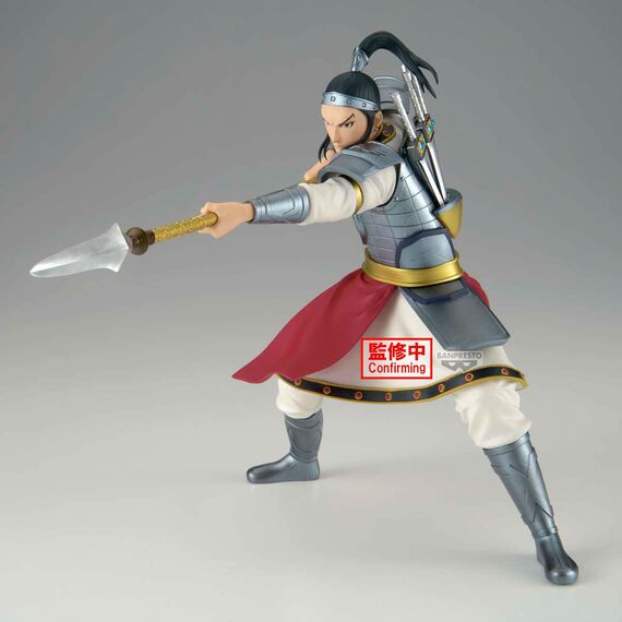 KINGDOM - Ohhon - Figure Vibration Stars 16cm
