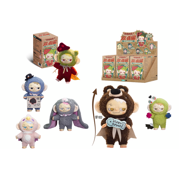 PITENAUGHT - Elf - Display of 6 Plushs 17cm - Mystery Box
