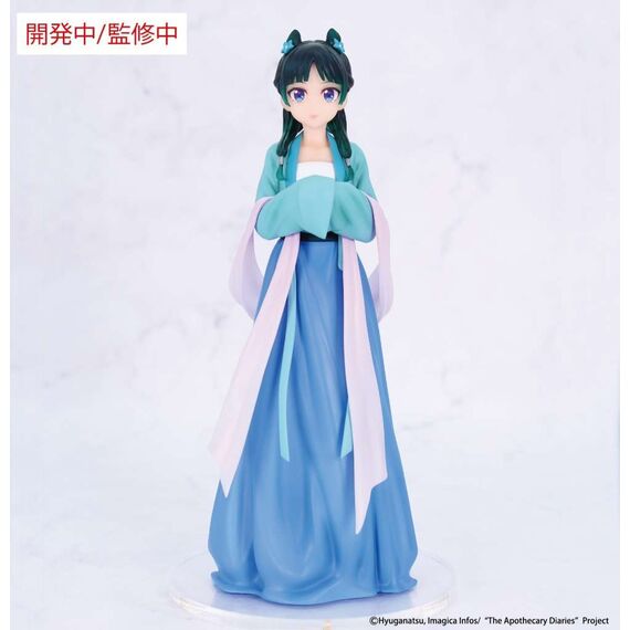 THE APOTHECARY DIARIES - Maomao "Hunting Vivit" - Figure 18cm