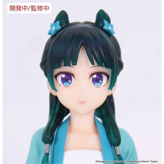 THE APOTHECARY DIARIES - Maomao "Hunting Vivit" - Figure 18cm