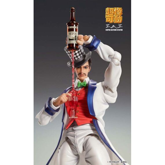 JOJO PART 1 - Will Anthonio Zeppeli - Figure Chozokado 16cm