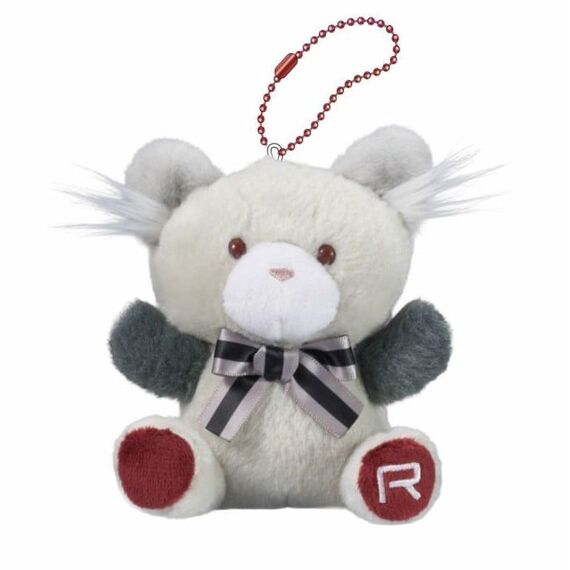 GACHIAKUTA - Rudo - Plush Petit Bear Mascot 10cm