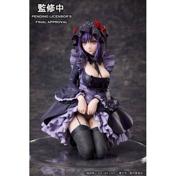 SEXY COSSPLAY DOLL - Marin "Shizuku Cossplay" - Statue 14cm