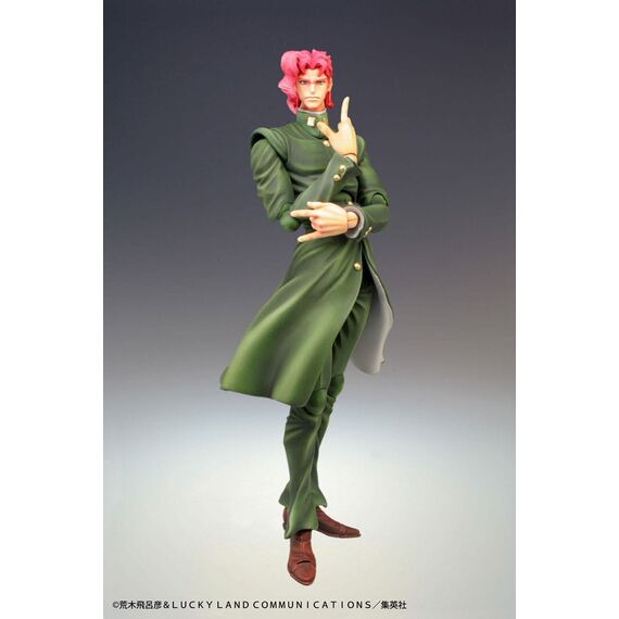 JOJO PART 3 - Kakyoin Noriaki - Figure Chozokado 15cm
