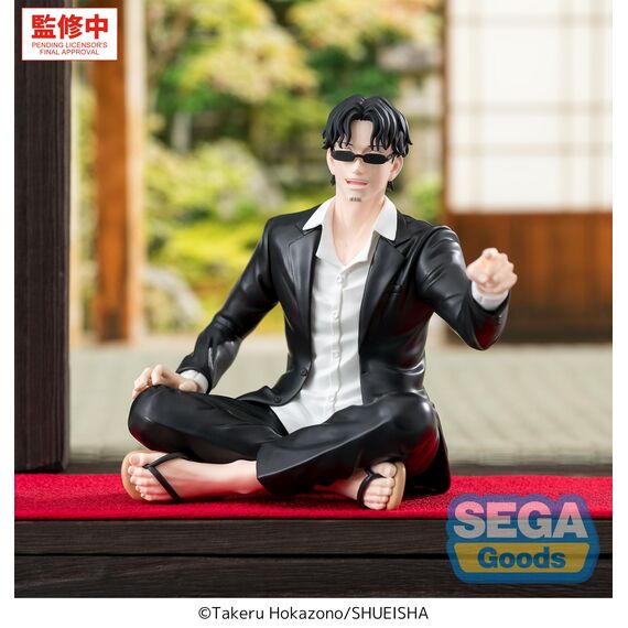 KAGURABACHI - Seichi Samura - Figure High Premium Perching 10cm