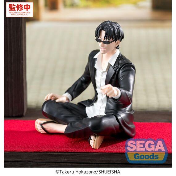 KAGURABACHI - Seichi Samura - Figure High Premium Perching 10cm