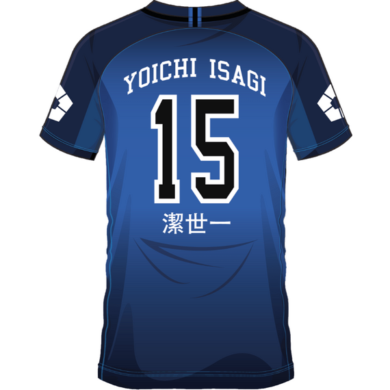 BLUE LOCK - Hyoma Chigiri 4 - Soccer Jersey Men (XL)