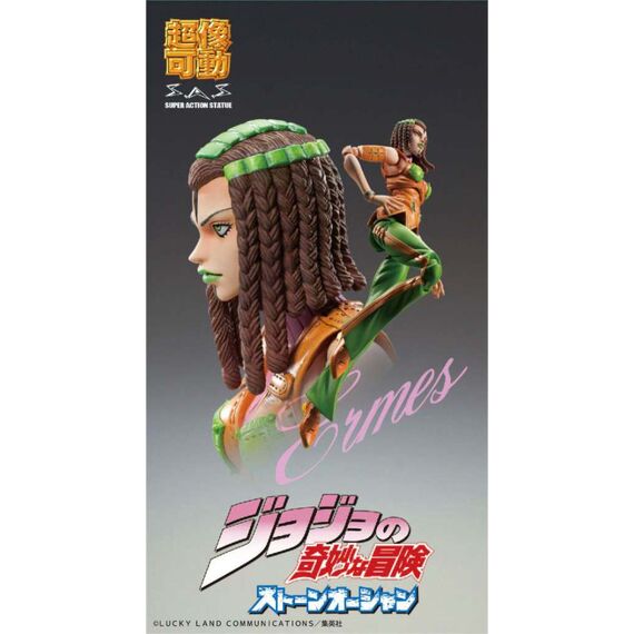 JOJO PART 6 - Ermes Costello - Figure Chozokado 15cm