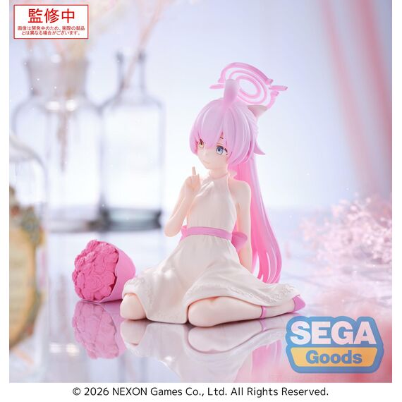 BLUE ARCHIVE - Hoshino - Figure Yumemirize 12cm