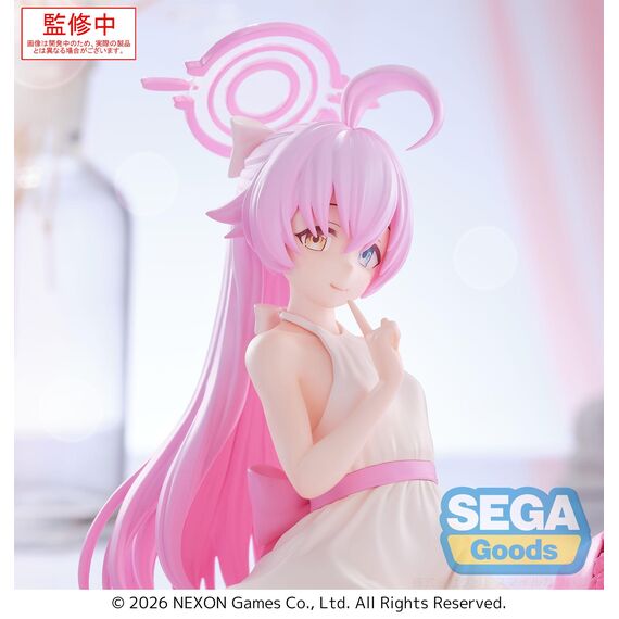 BLUE ARCHIVE - Hoshino - Figure Yumemirize 12cm
