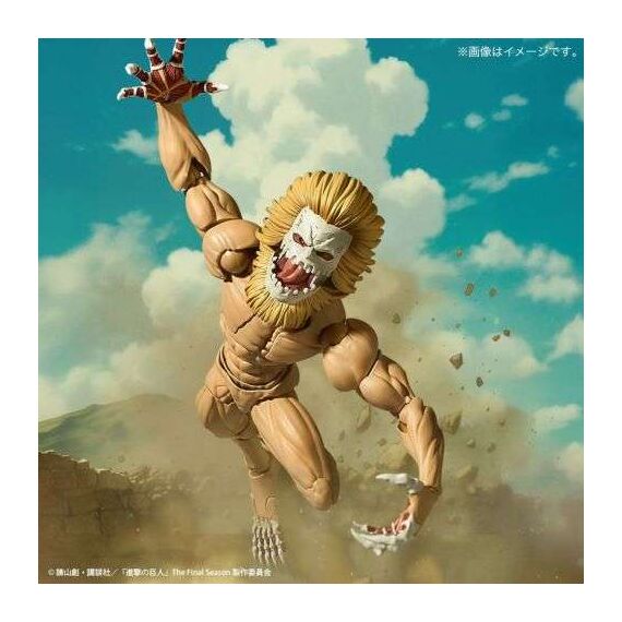 ATTACK ON TITAN - Jaw Titan - Figurine Revoltech A.Y. 14cm
