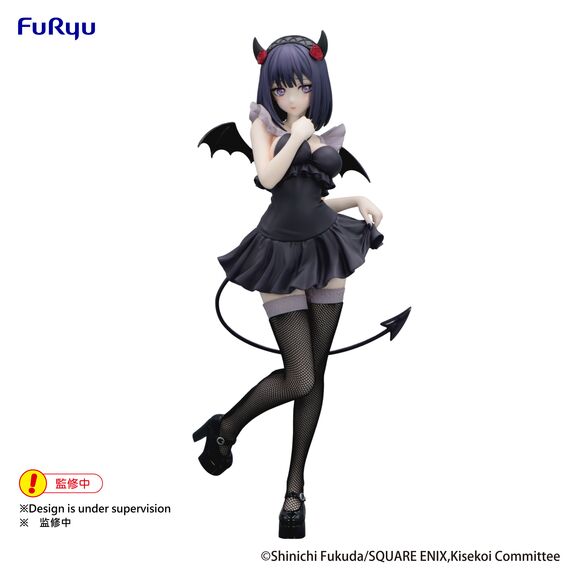 MY DRESS-UP DARLING - Marin "Shizuku Kuroe" - Statue BiCute Dark 27cm