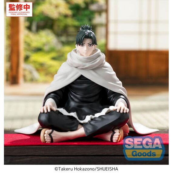 KAGURABACHI - Yoji Uruha - Figure High Premium Perching 10cm