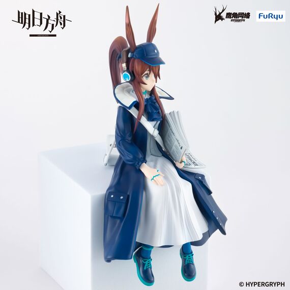 ARKNIGHTS - Amiya Newsgirl - Statue Noodle Stopper 16cm