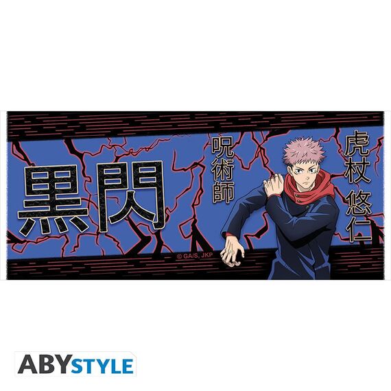 JUJUTSU KAISEN - Mug 320ml - Itadori "Black Flash"