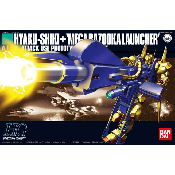 GUNDAM - HGUC 1/144 HYAKUSHIKI+ MEGA-BAZOOKA - Model Kit