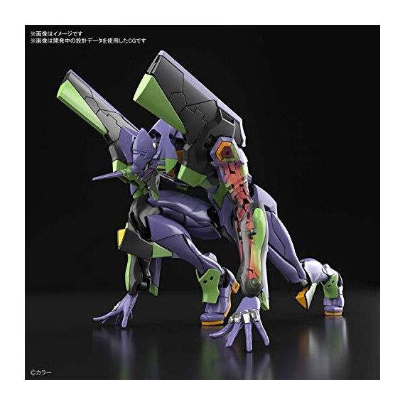 EVANGELION - RG UNIT-01 - Model Kit REPROD