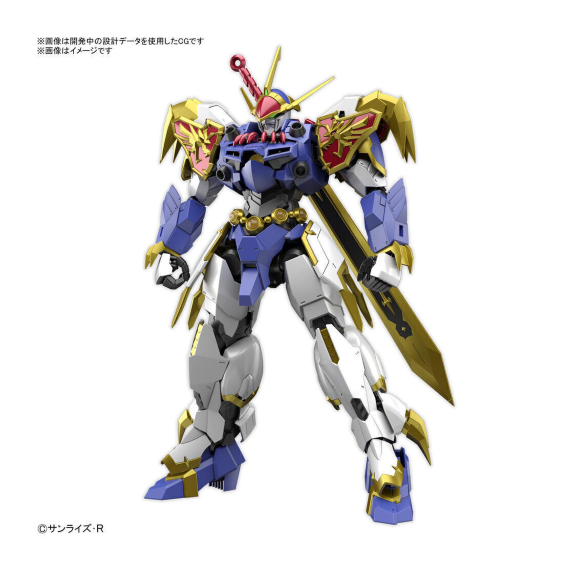 HG - Amplified IMGN RYUJINMARU - Model Kit