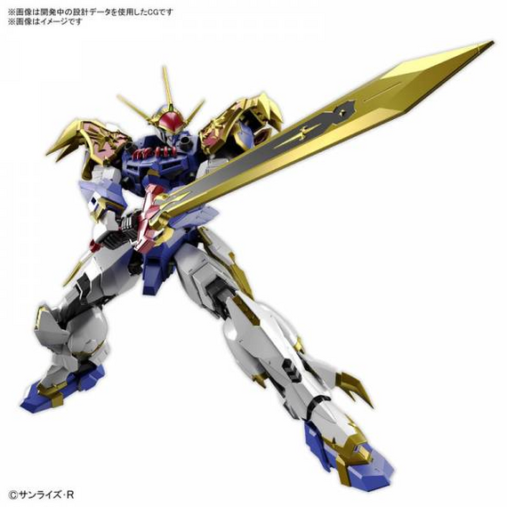 HG - Amplified IMGN RYUJINMARU - Model Kit
