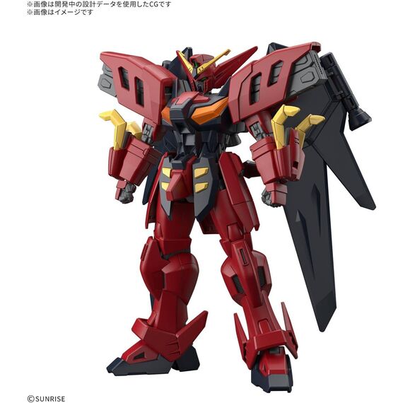 GUNDAM - HG 1/144 GUNDAM VIRSAGO - Model Kit