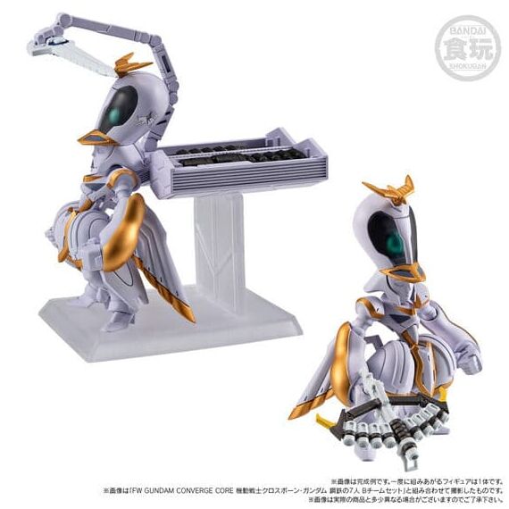 GUNDAM - Gundam Converge Core - Figure Angel Diona & Icarus Set 12cm