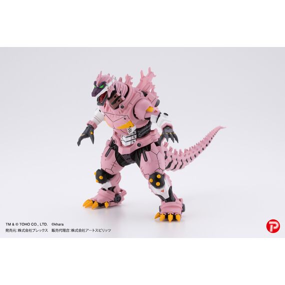 GODZILLA X EVANGELION - Mechagodzilla EVA Colour - 4 Statue Set 9cm