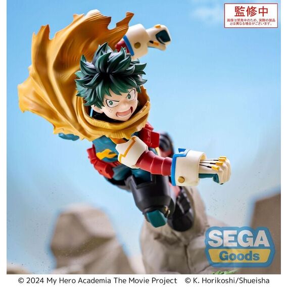 MY HERO ACADEMIA - Izuku Midoriya - Figure Xross Link 15cm