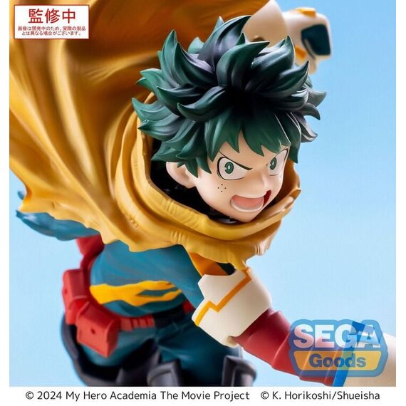 MY HERO ACADEMIA - Izuku Midoriya - Figure Xross Link 15cm