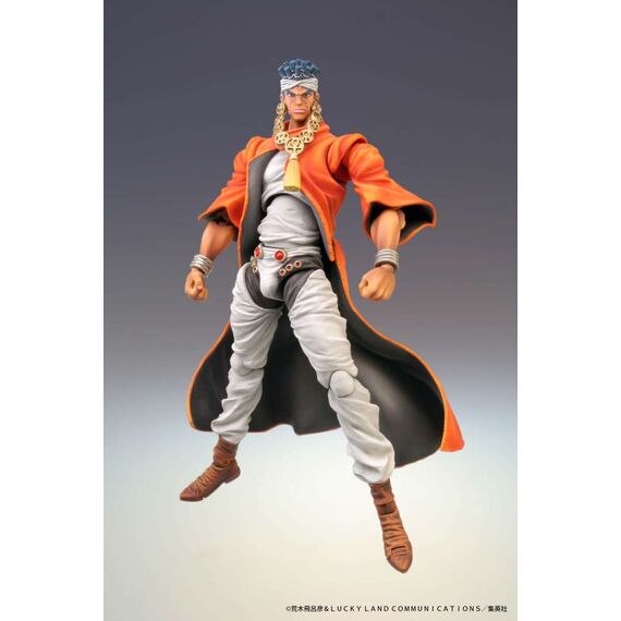 JOJO PART 3 - Mohammed Avdol - Figure Chozokado 15cm