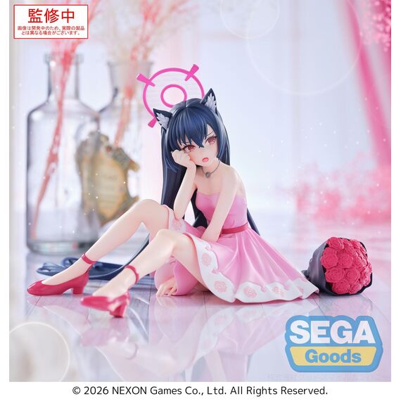 BLUE ARCHIVE - Serika - Figure Yumemirize 12cm
