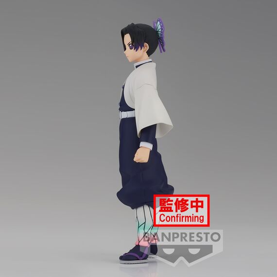DEMON SLAYER - Shinobu Kocho - Figure 14cm