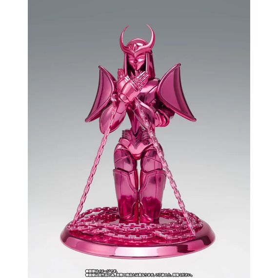 SAINT SEIYA - Shun Final Bronze Oce - Fig. Saint Cloth Myth Ex 17cm