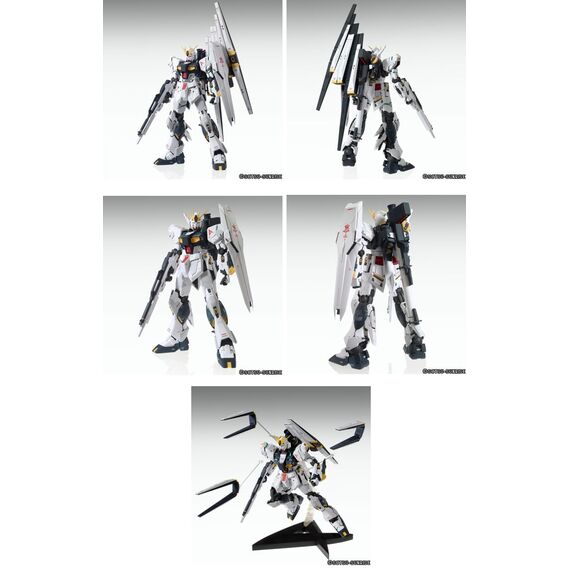 GUNDAM - Model Kit - Master Grade - NU Gundam Version KA - 18 CM